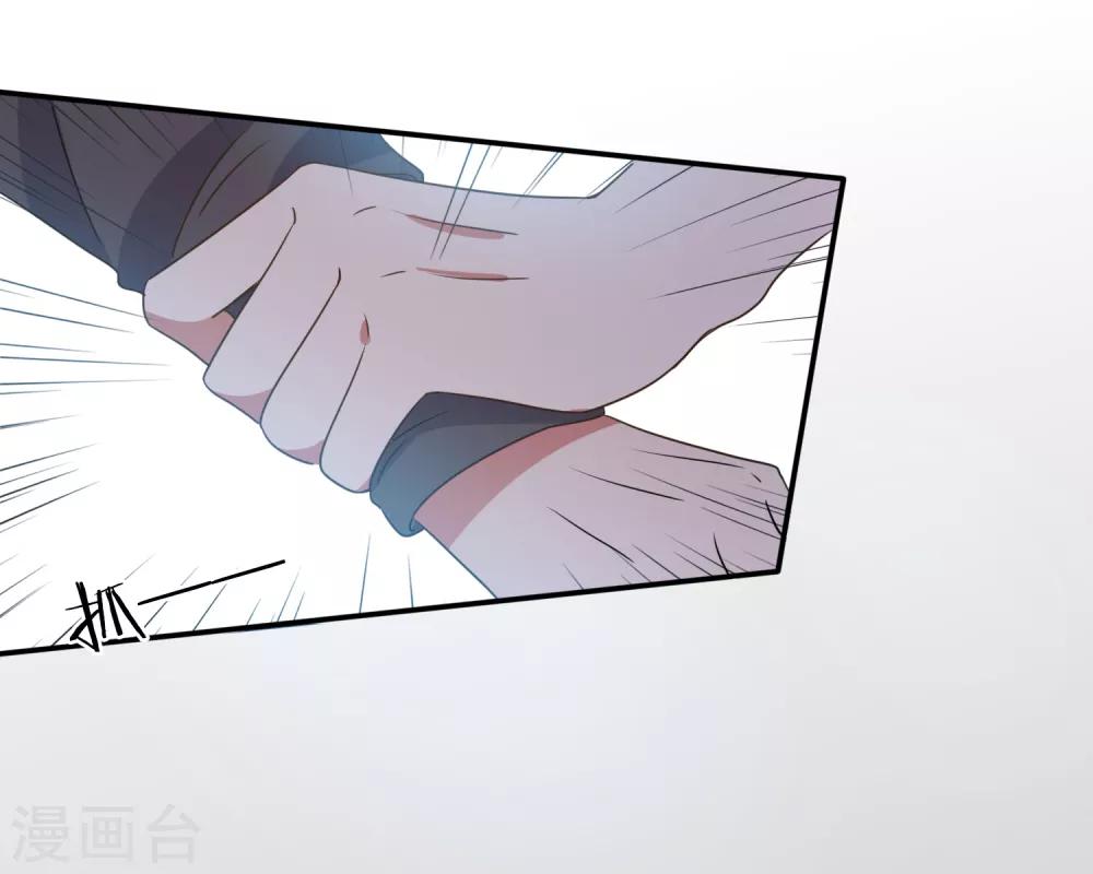 第68话-第69话