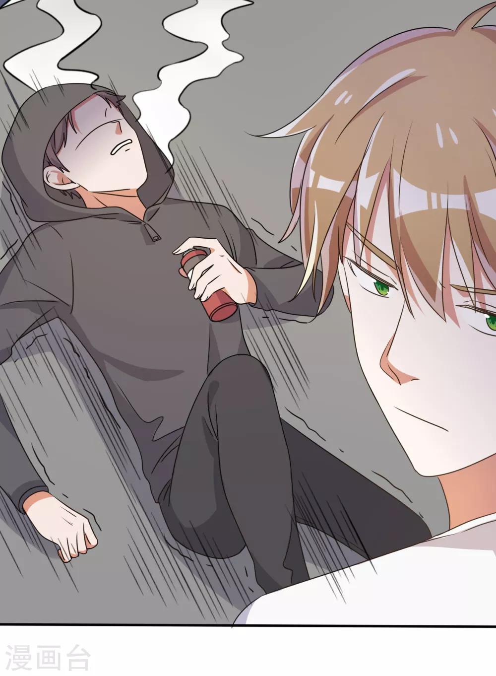 第68话-第69话