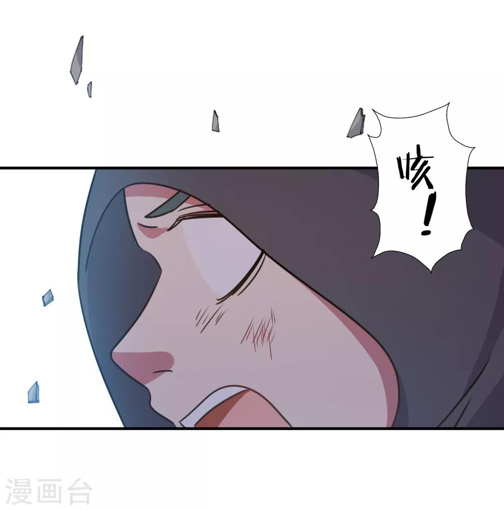 第68话-第69话