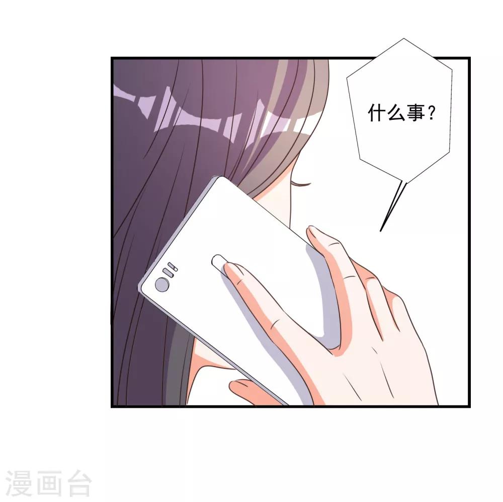 第68话-第69话
