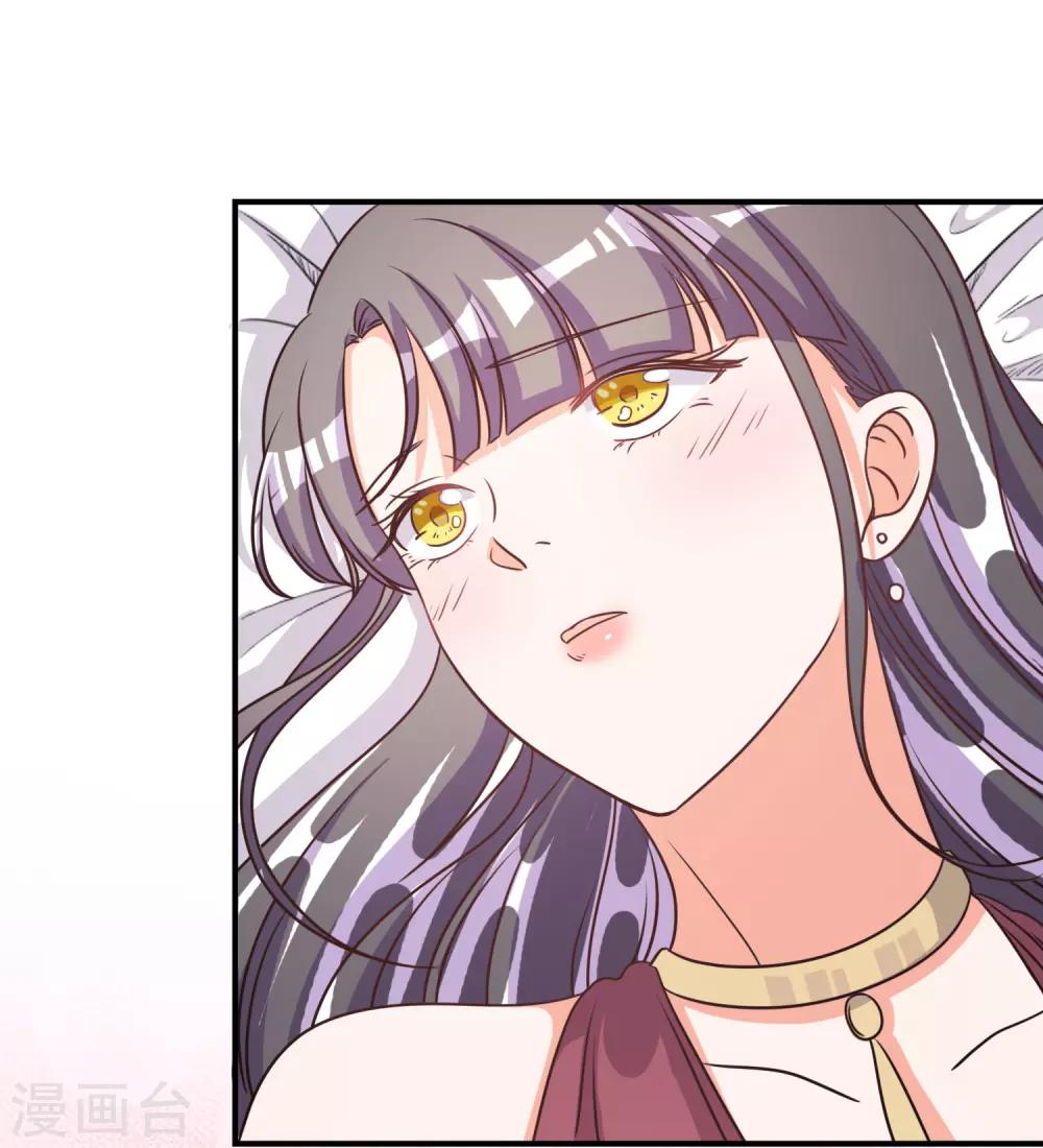 第70话-第71话