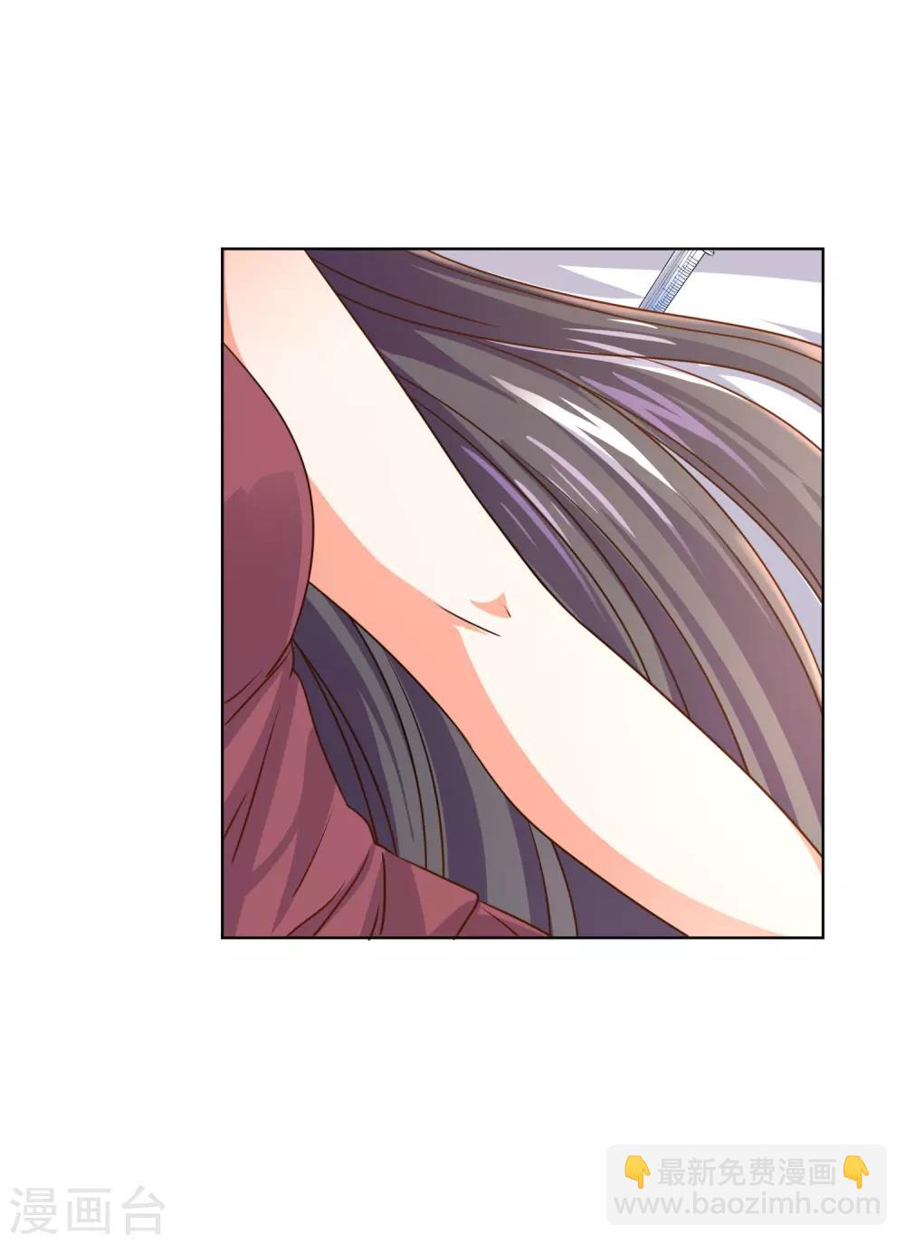 第70话-第71话