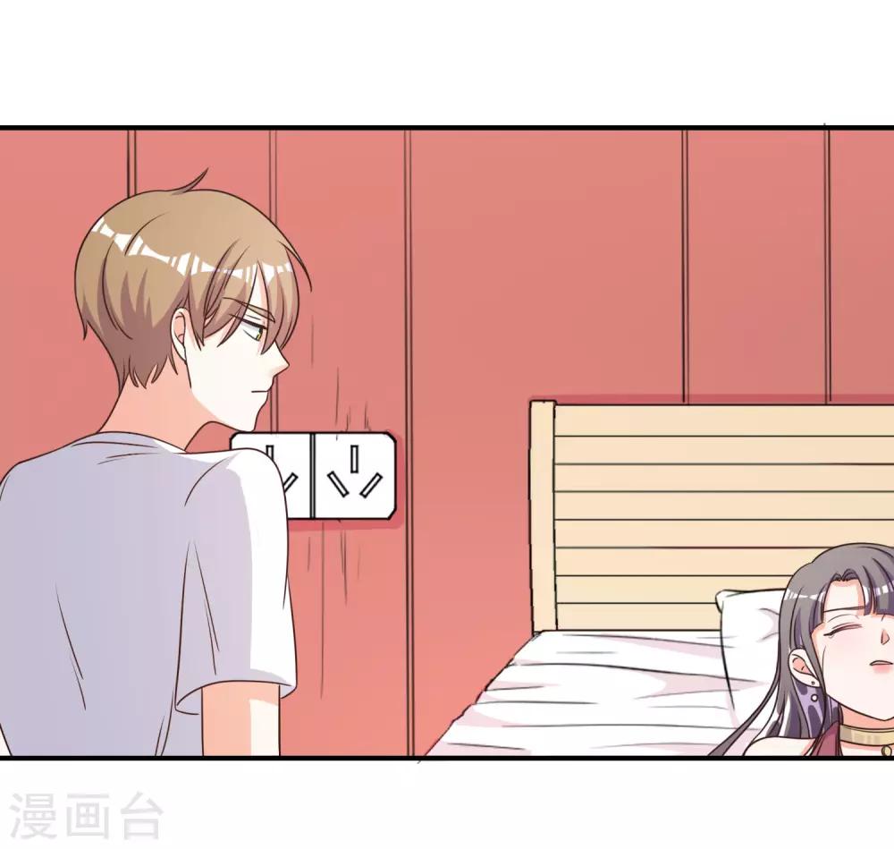 第70话-第71话
