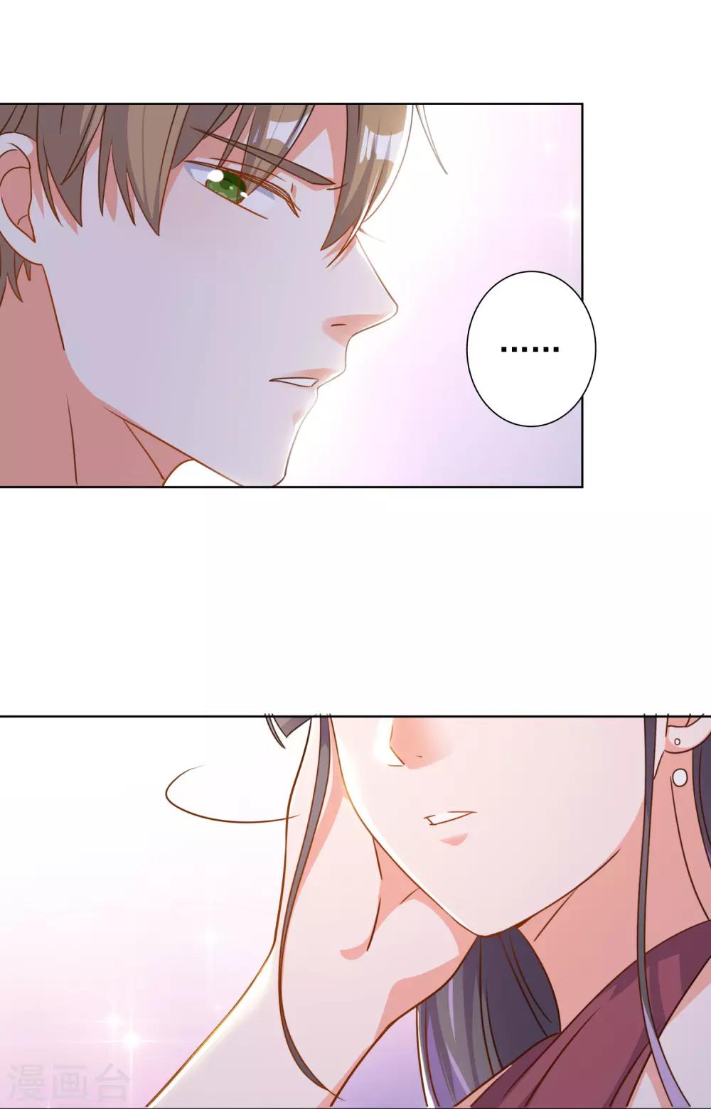 第72话-第73话