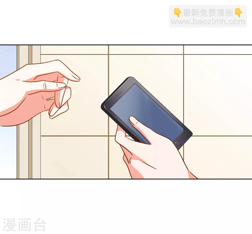 第72话-第73话