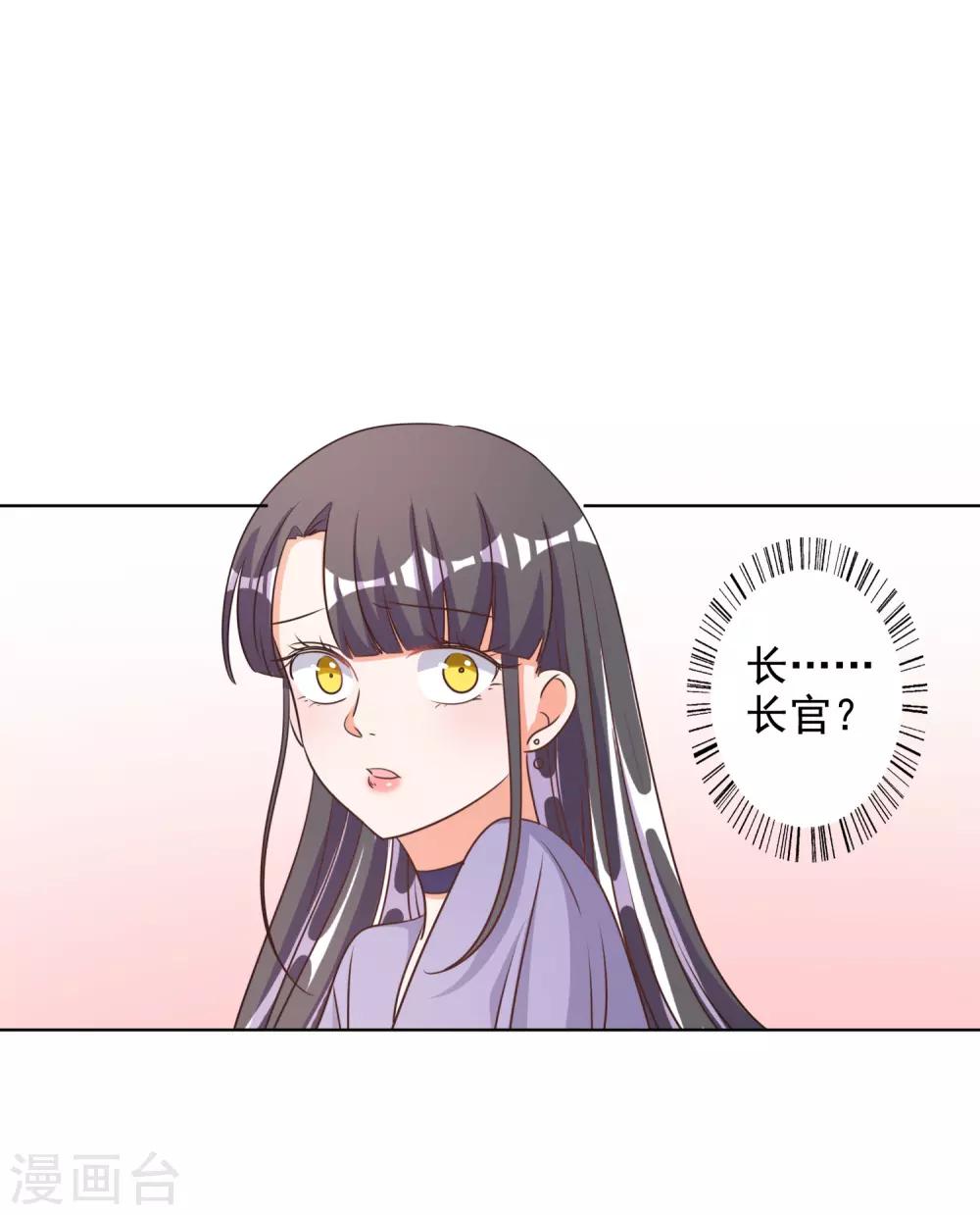 第74话-第75话