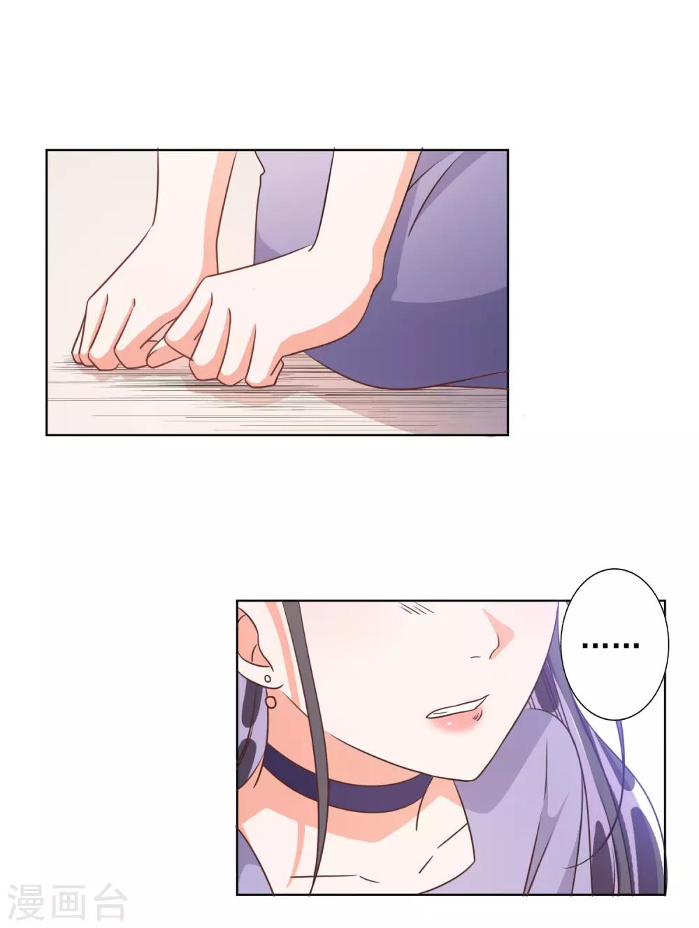 第74话-第75话