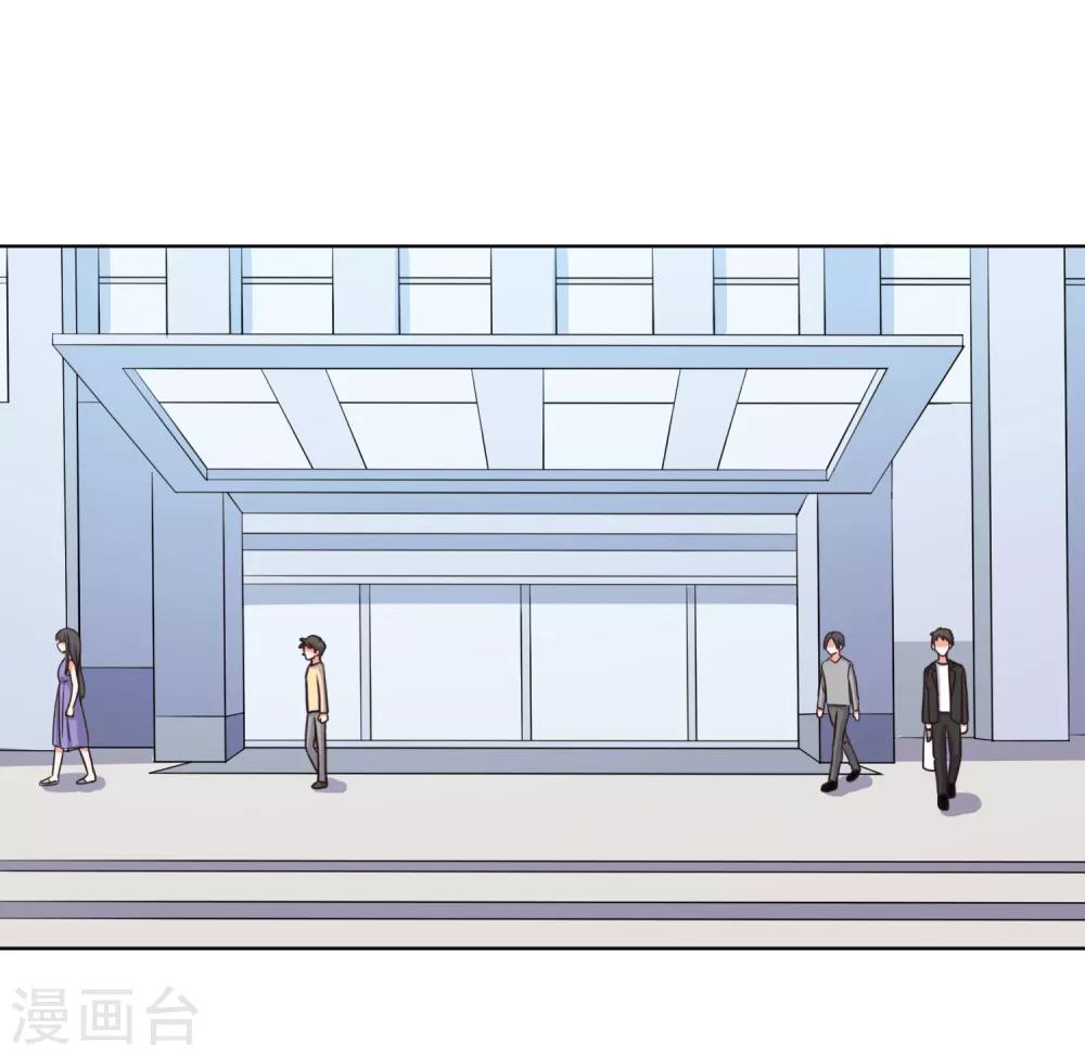 第74话-第75话