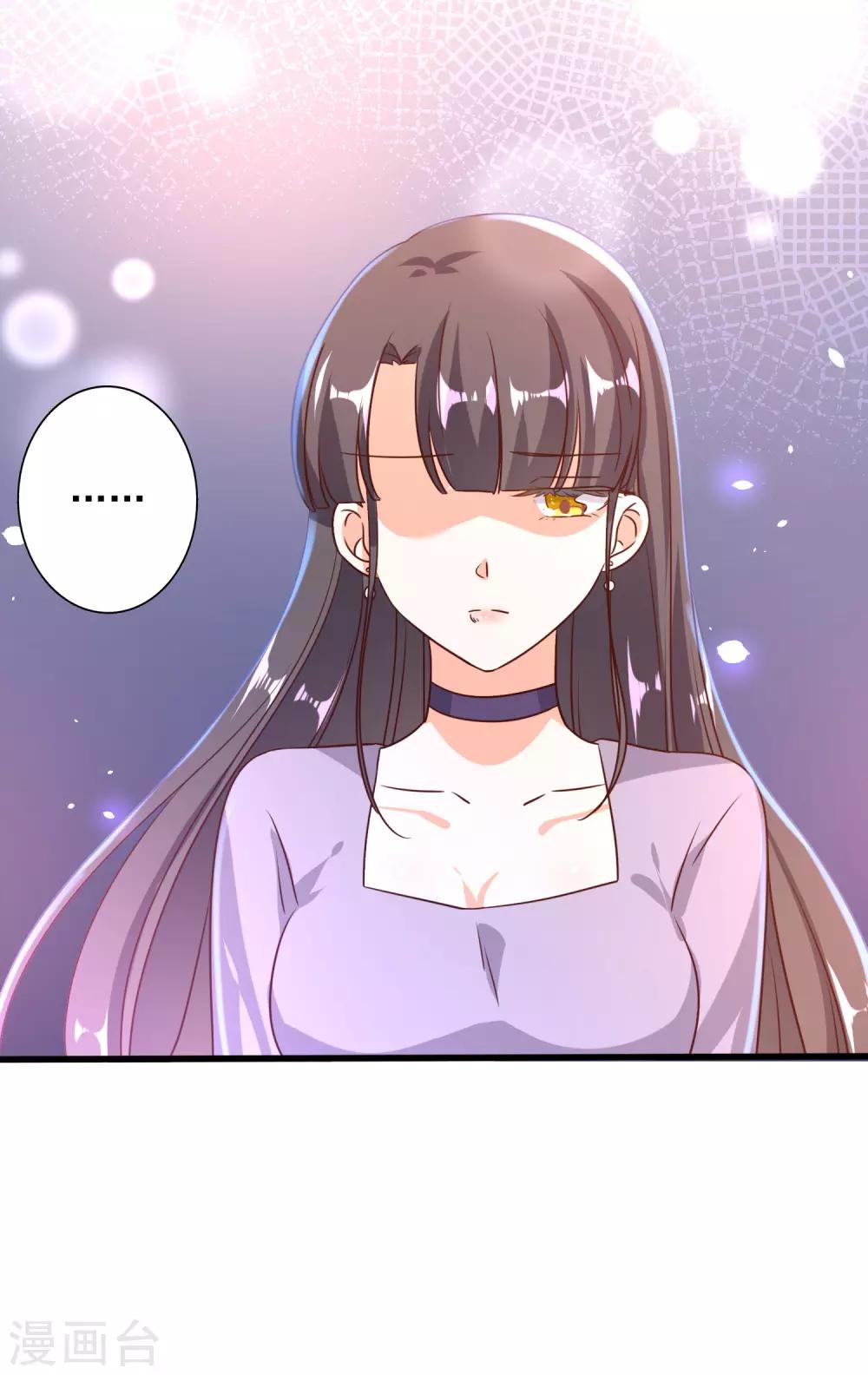 第74话-第75话