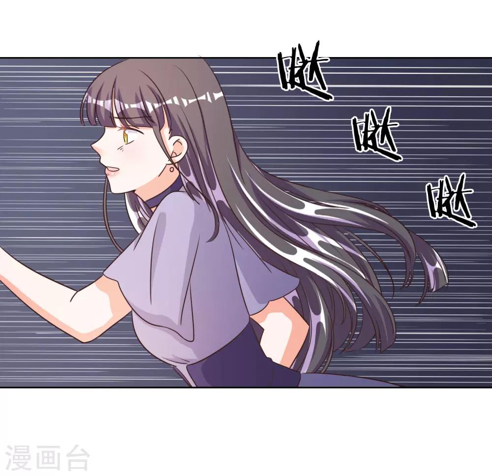 第74话-第75话