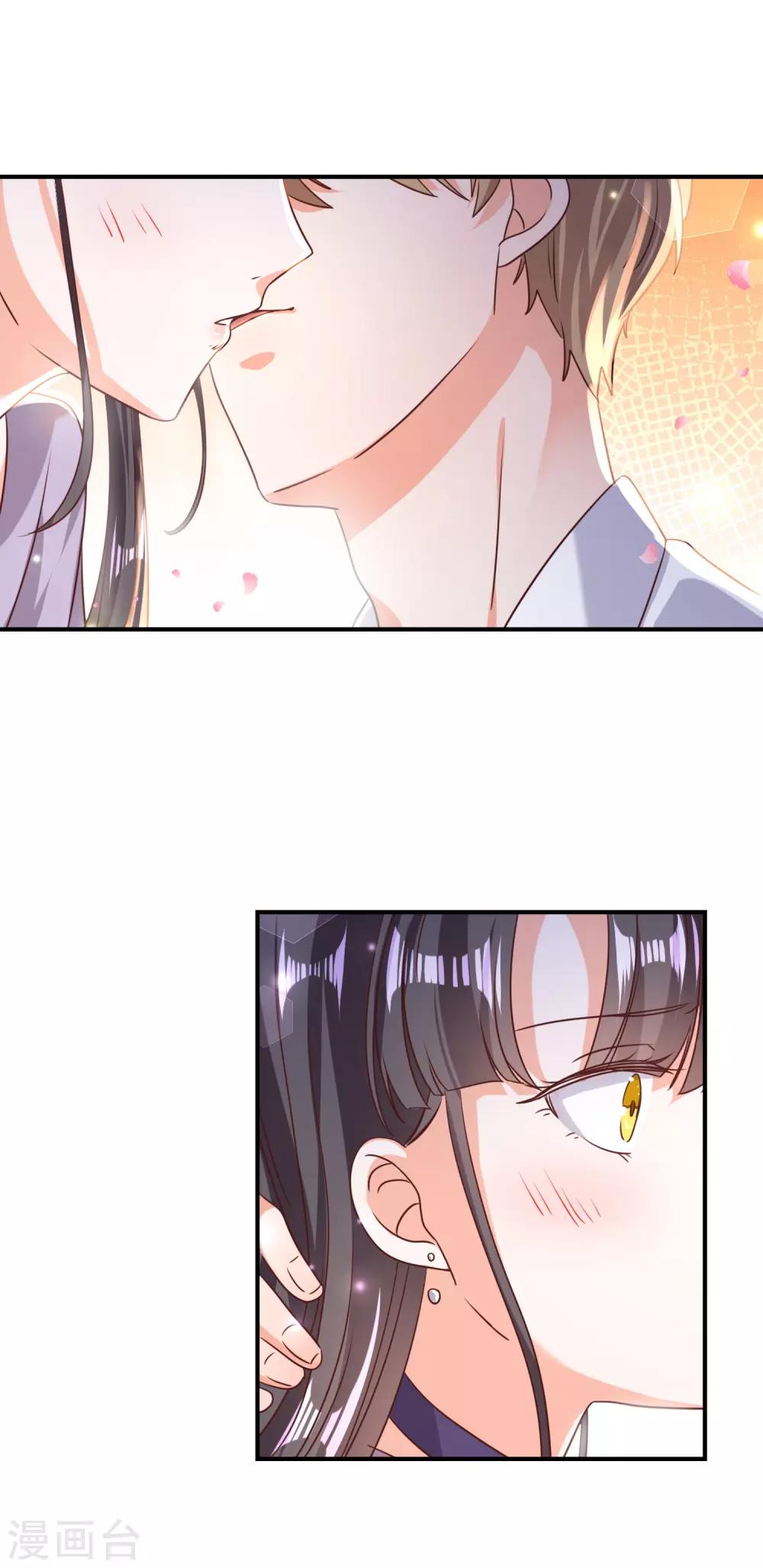 第76话-第77话