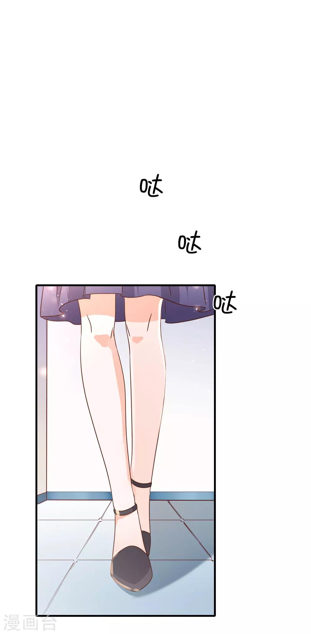 第76话-第77话