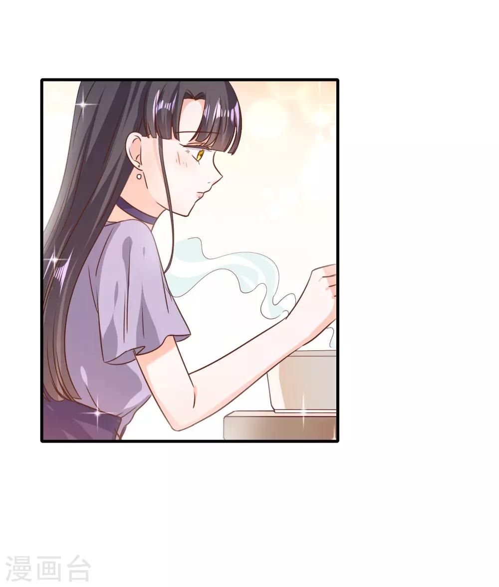 第76话-第77话