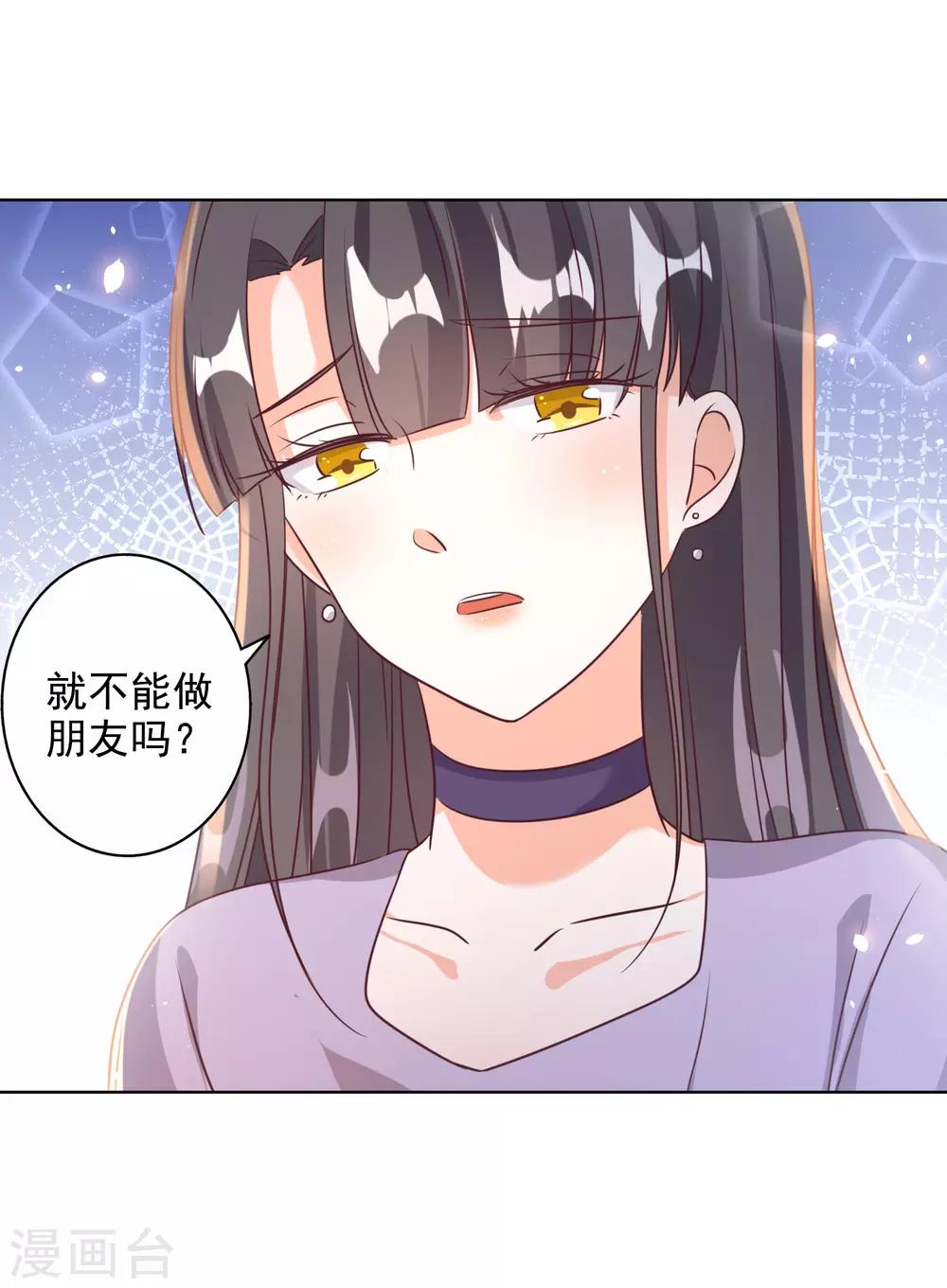 第78话-第79话