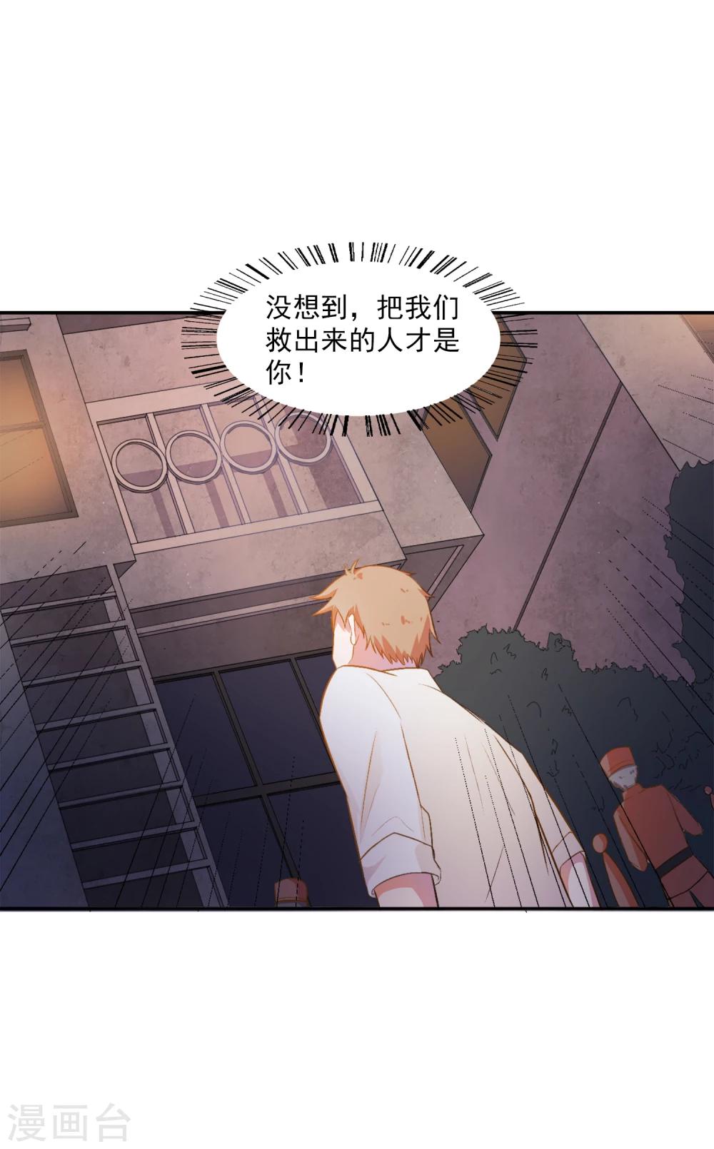 第8话-第9话