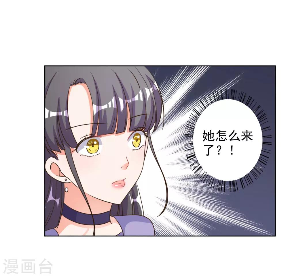 第80话-第81话