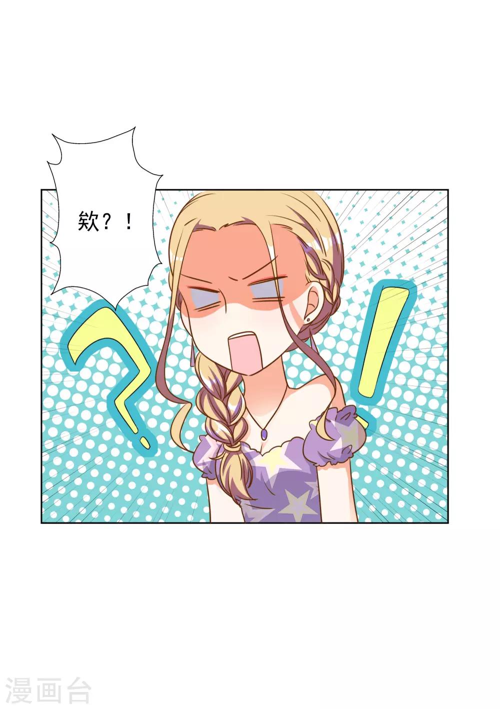 第82话-第83话