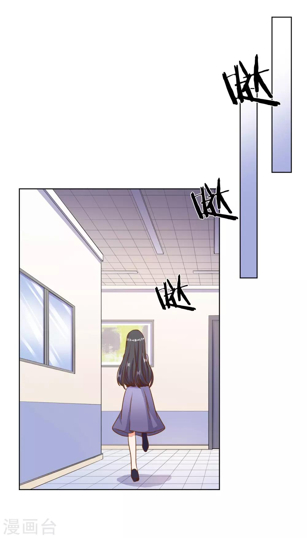 第82话-第83话