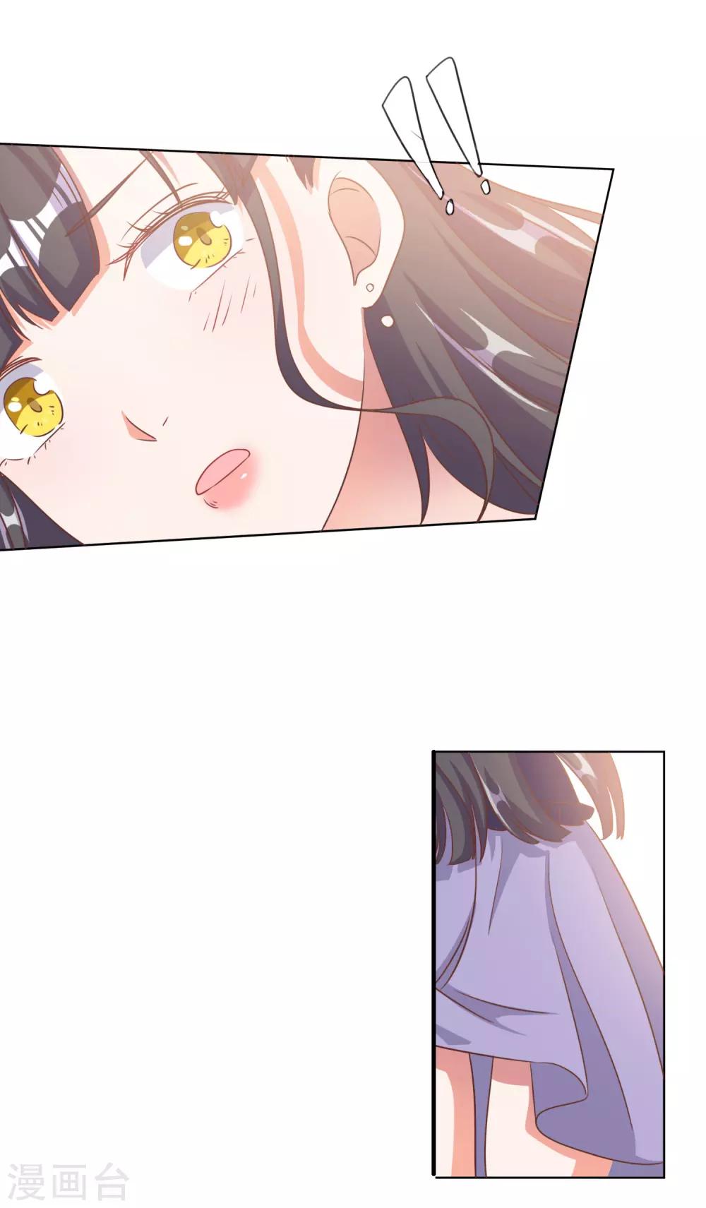 第82话-第83话