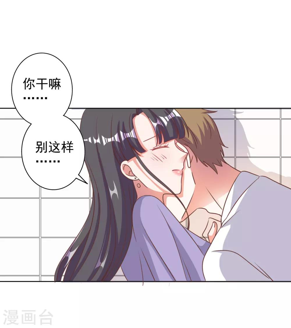 第82话-第83话