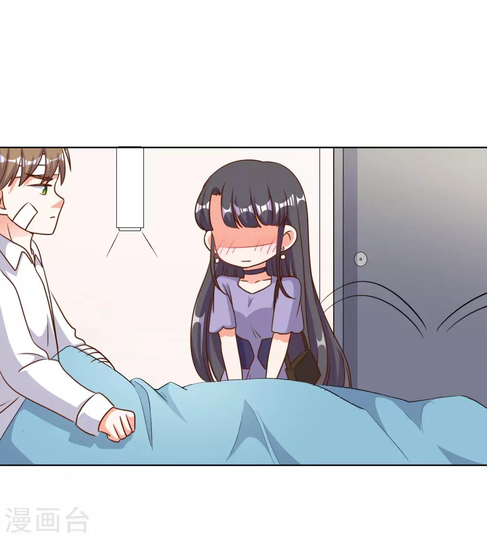 第84话-第85话
