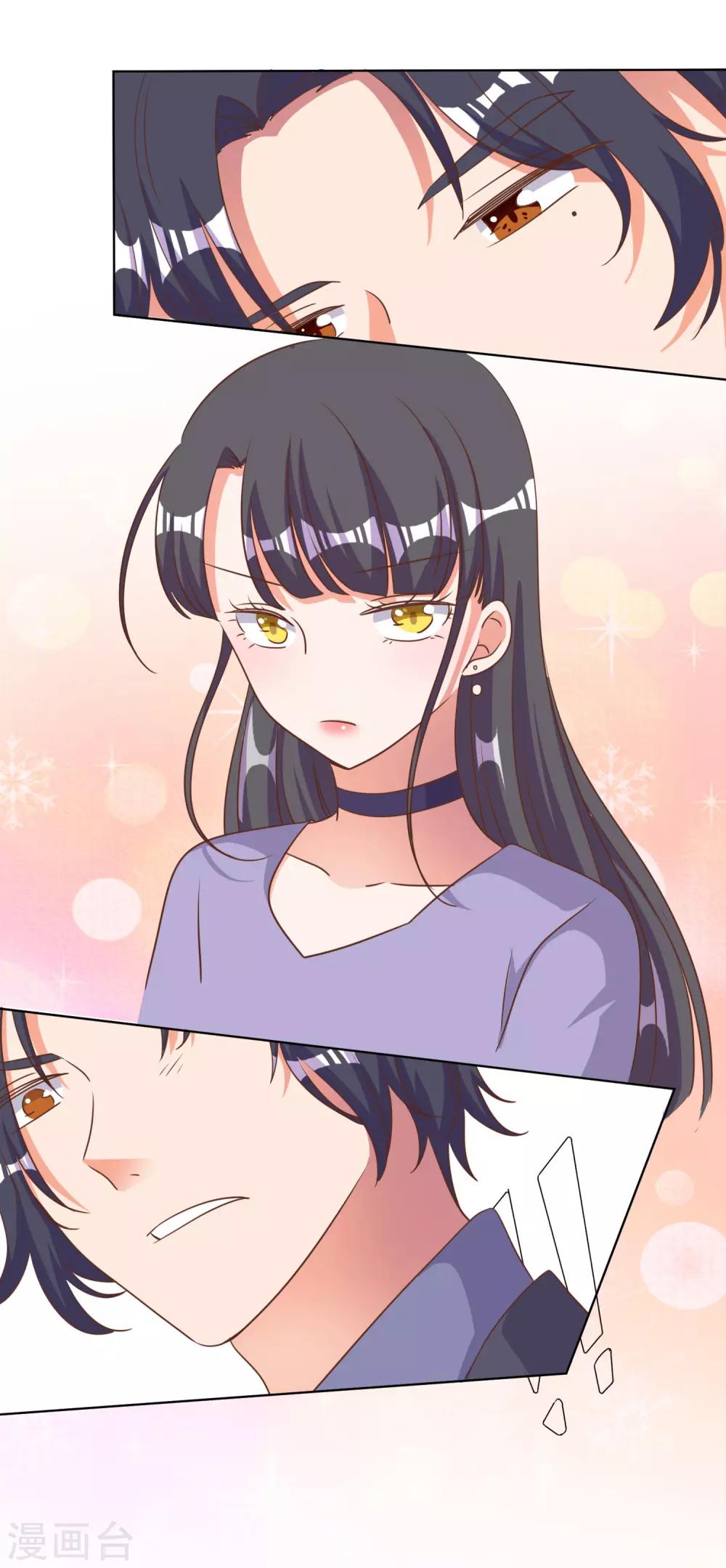 第87话-第89话