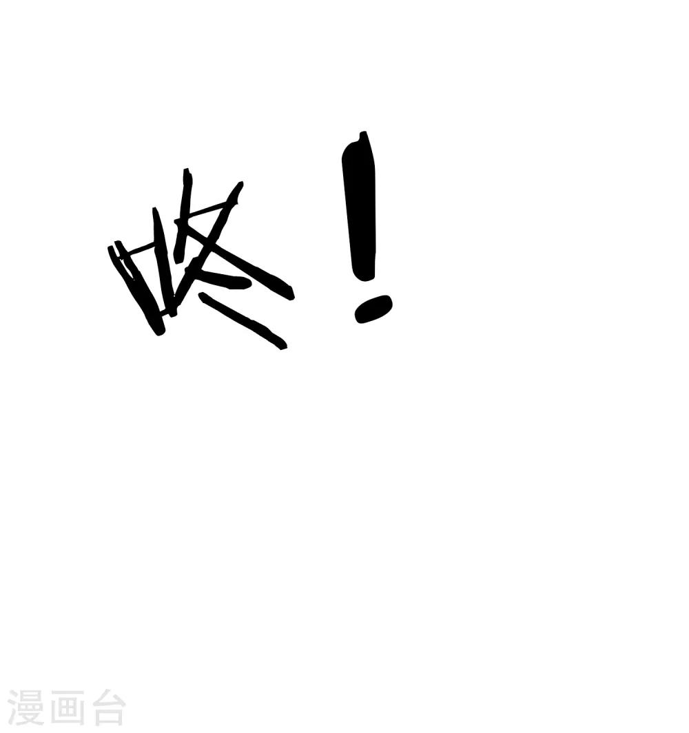 第88话-第91话