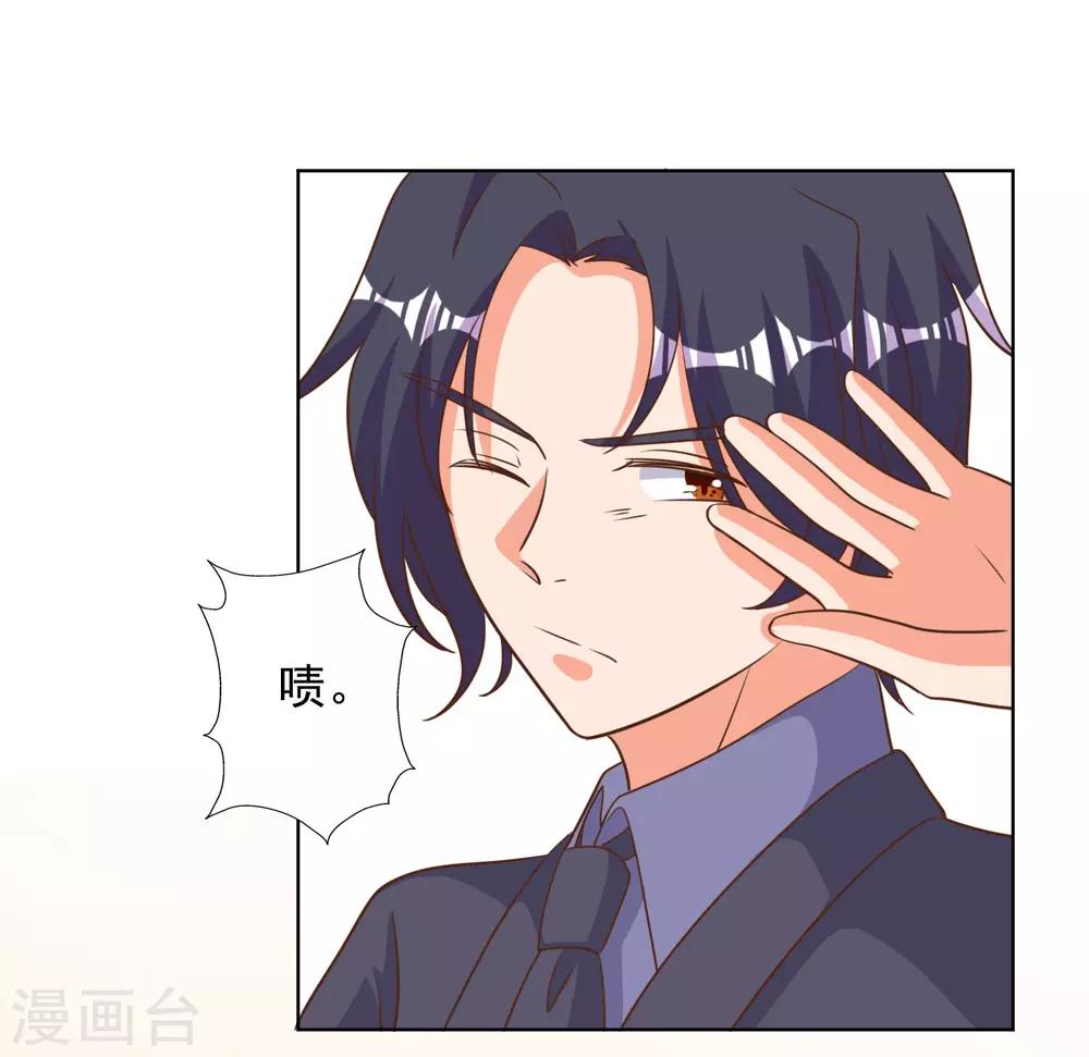 第88话-第91话