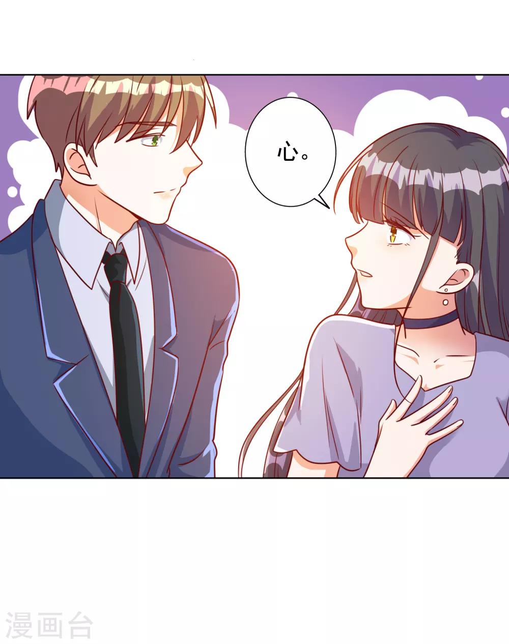 第90话-第93话