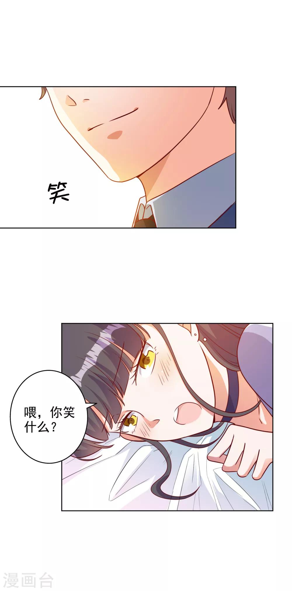 第90话-第93话