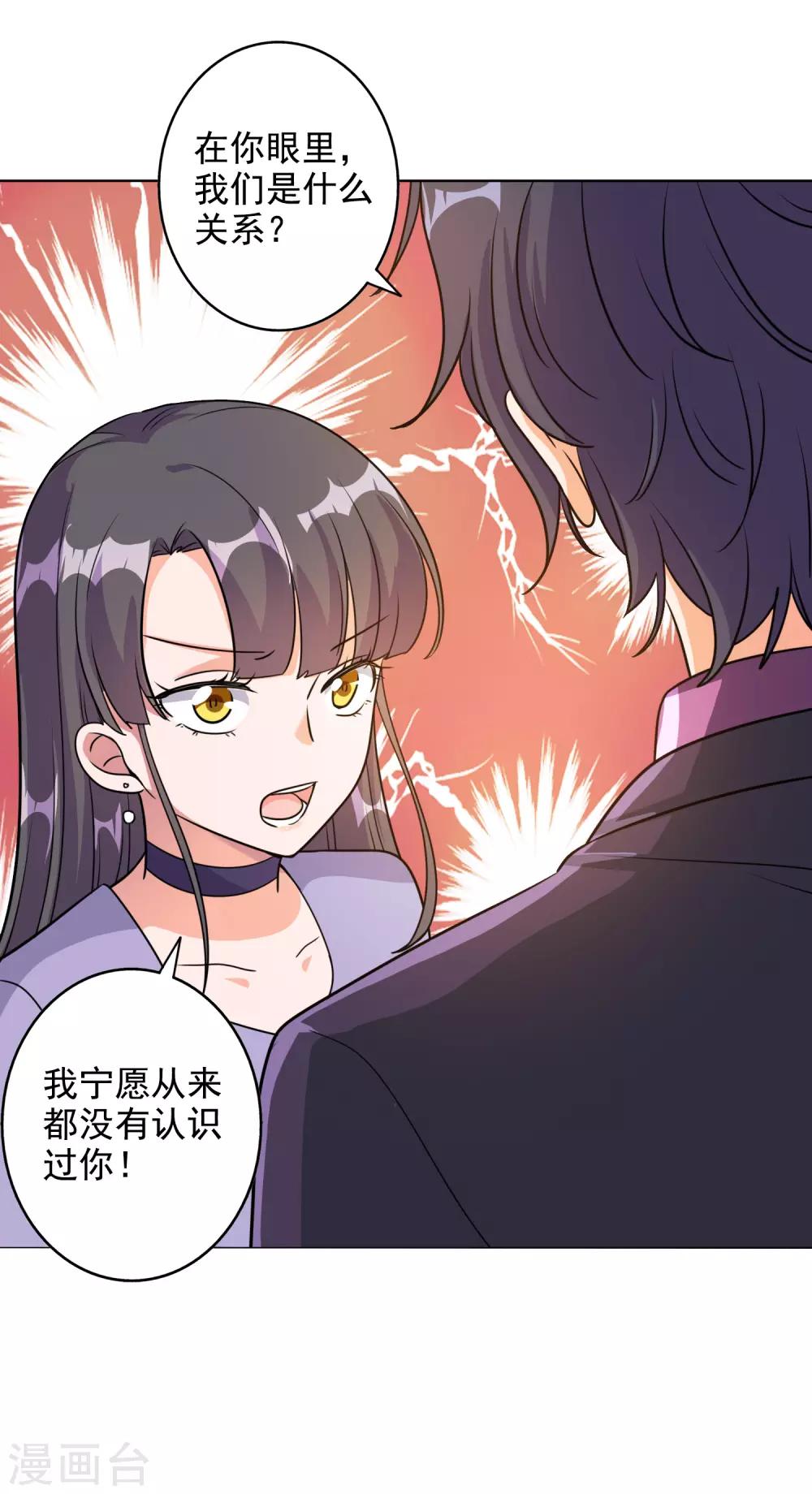 第92话-第95话