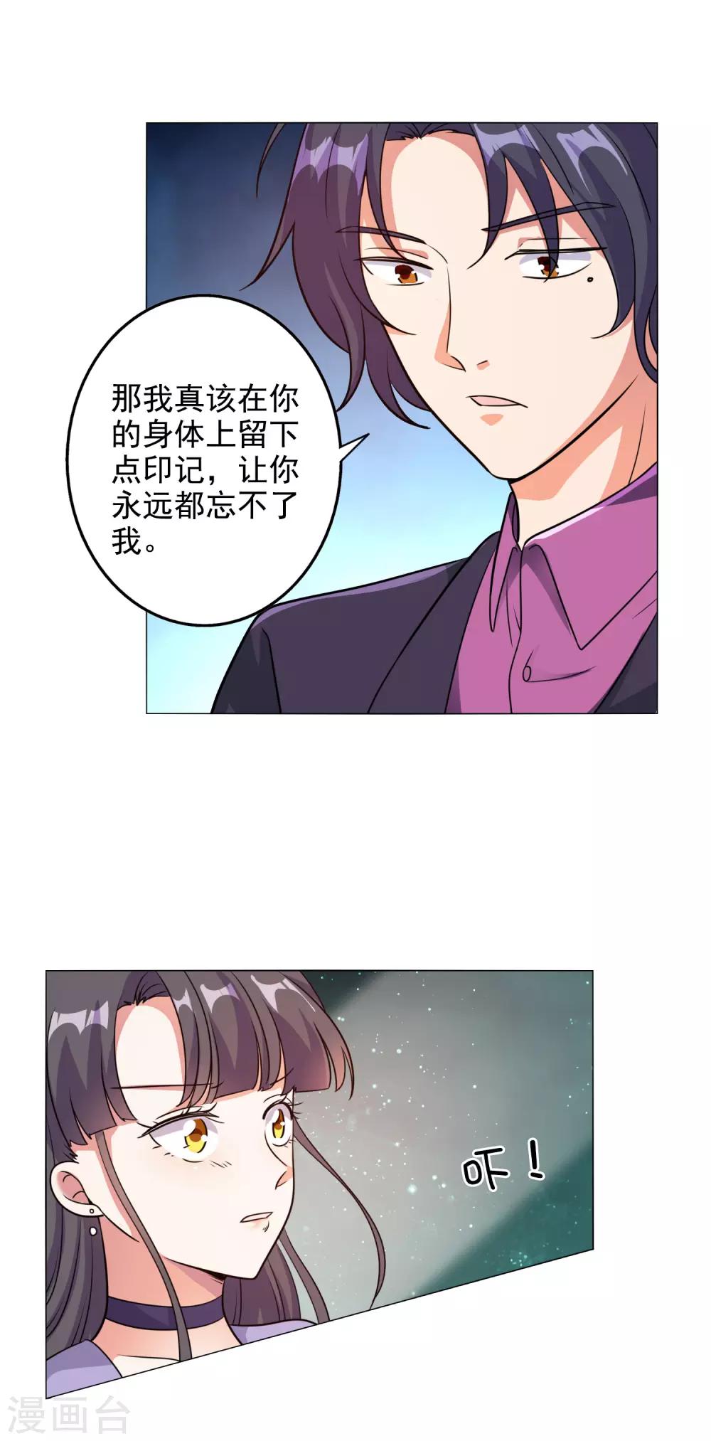 第92话-第95话