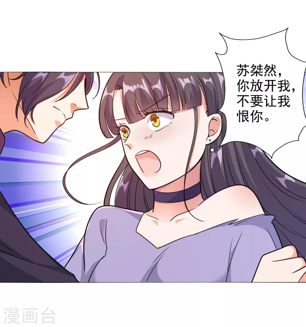 第92话-第95话