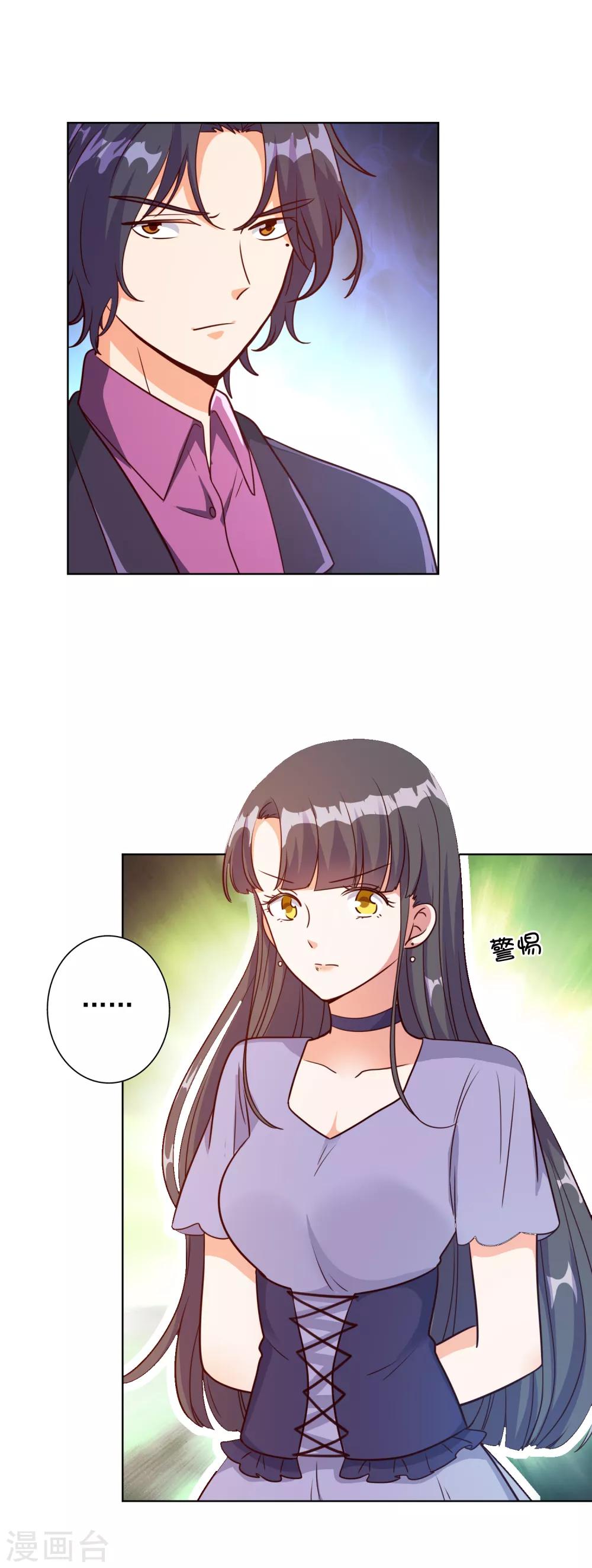 第92话-第95话