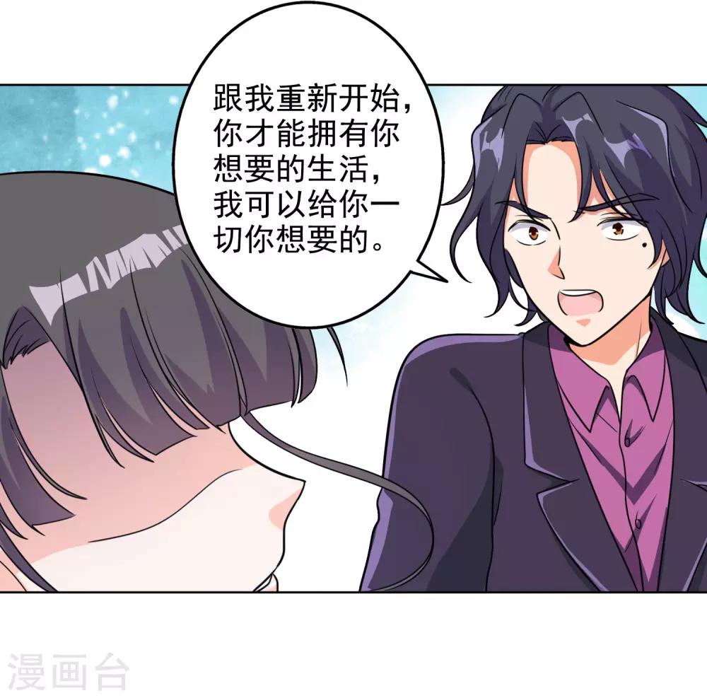 第92话-第95话