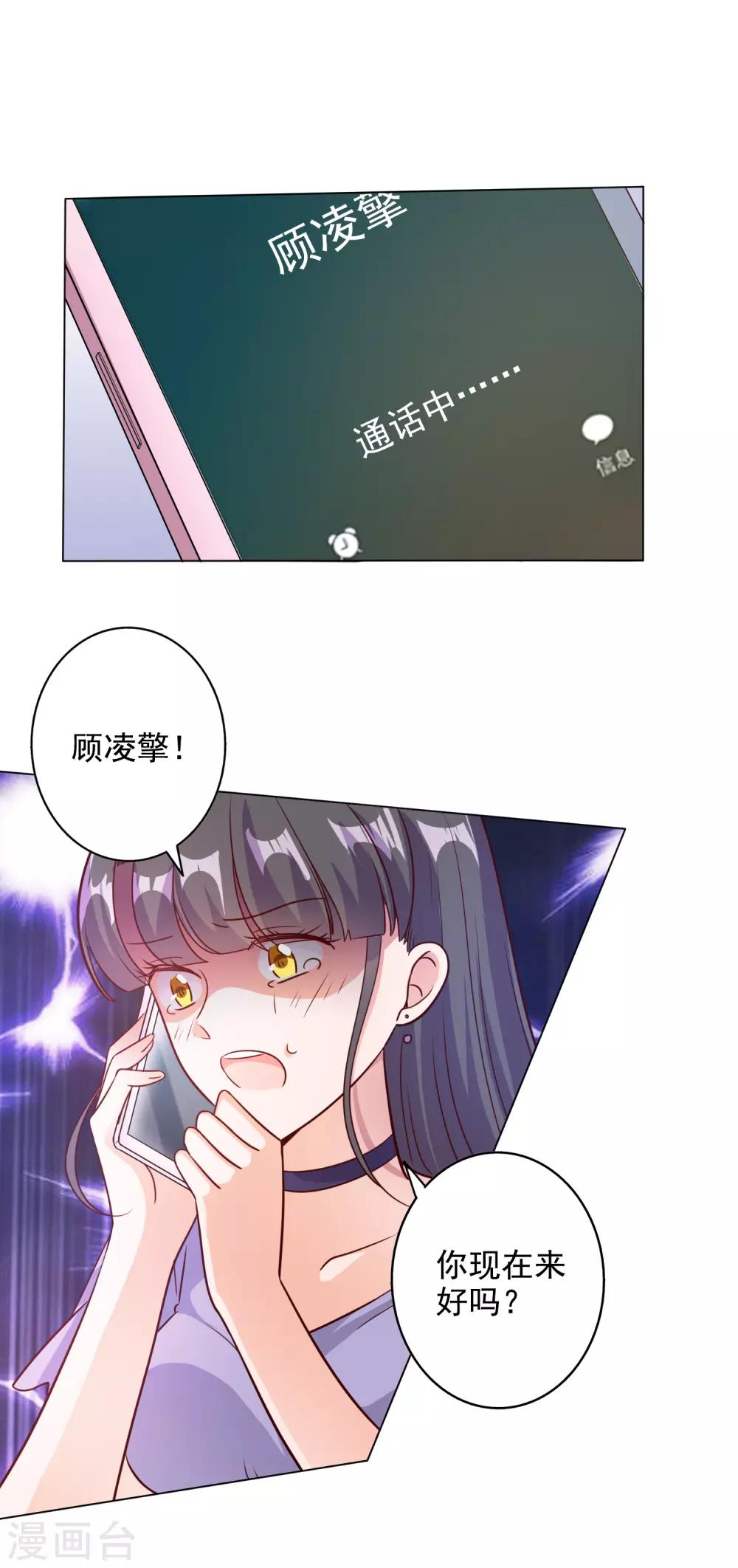 第93话-第97话