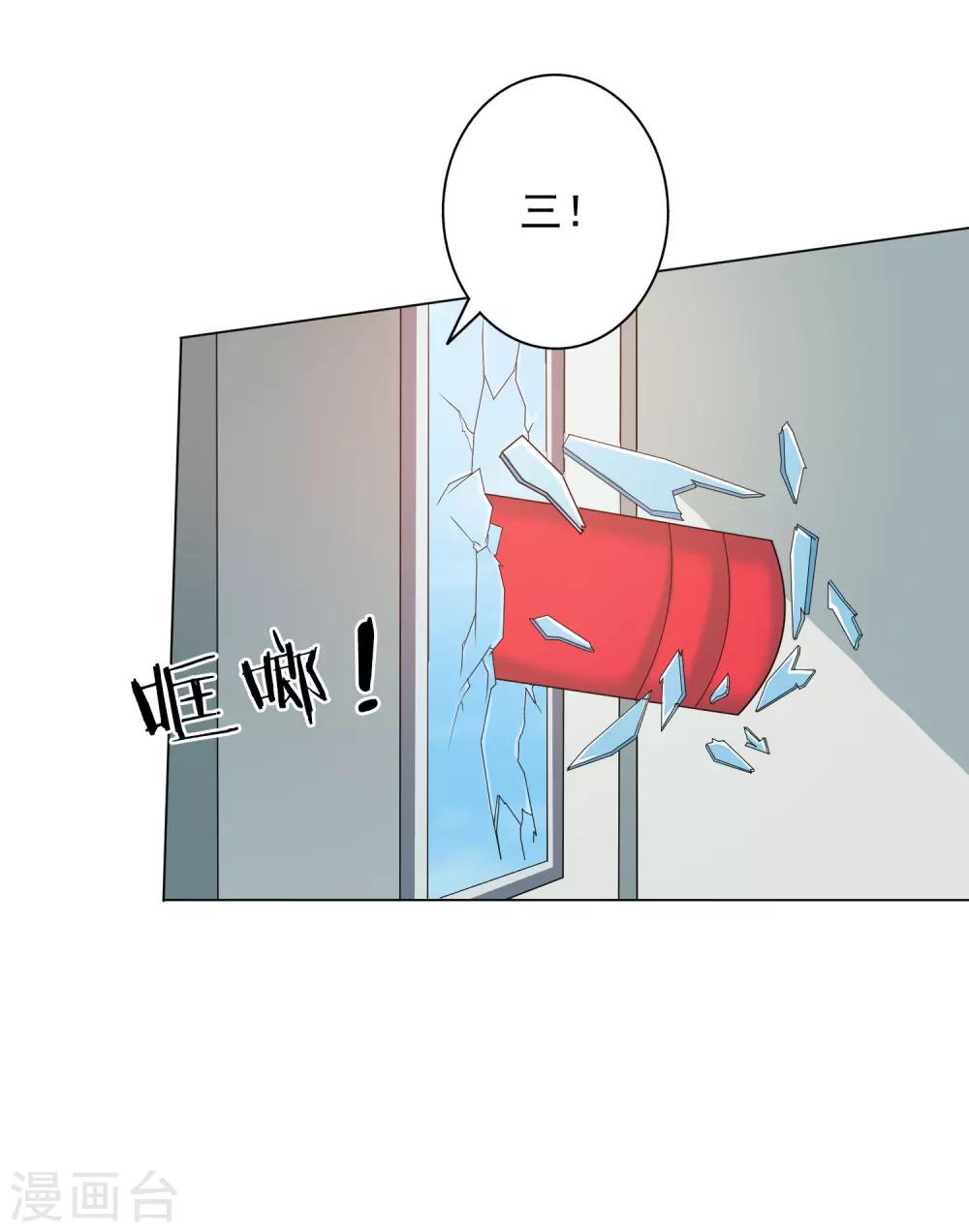 第93话-第97话