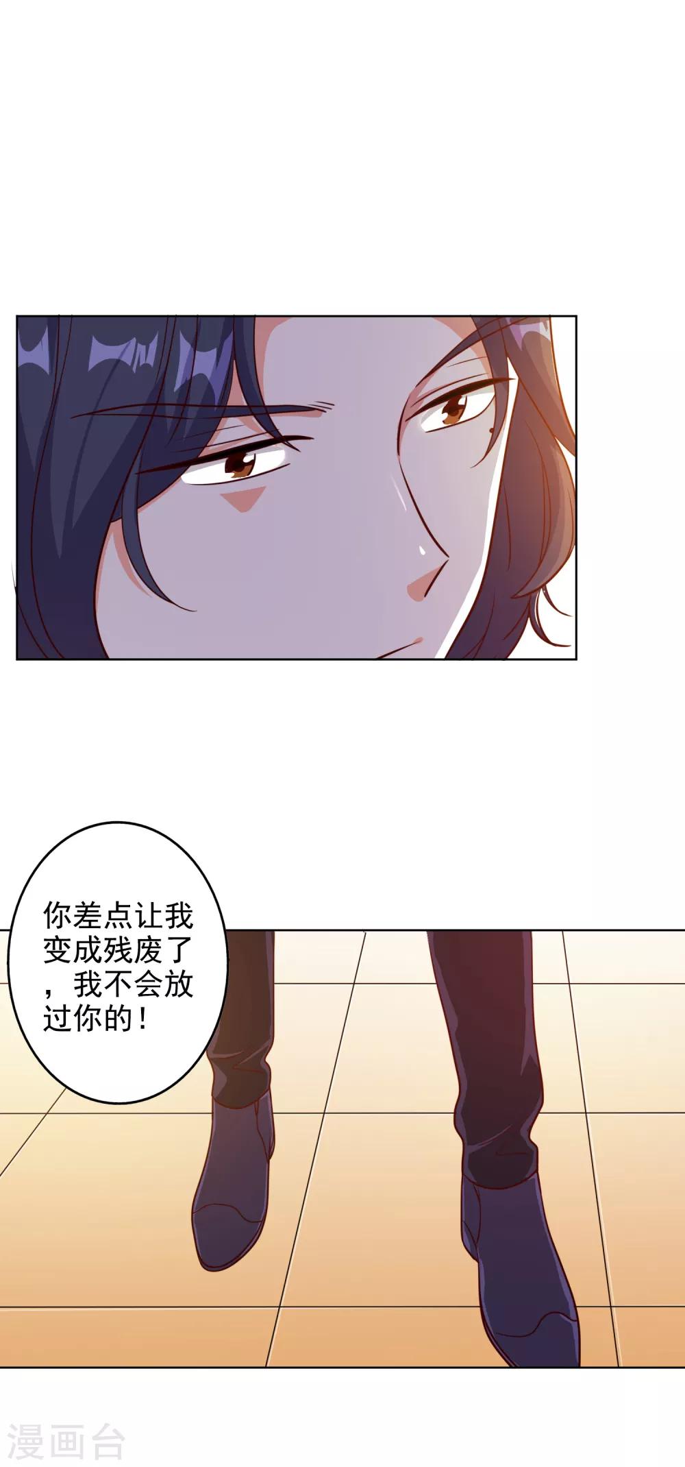 第93话-第97话