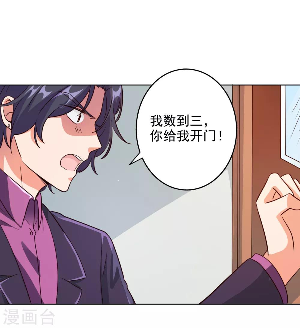 第93话-第97话