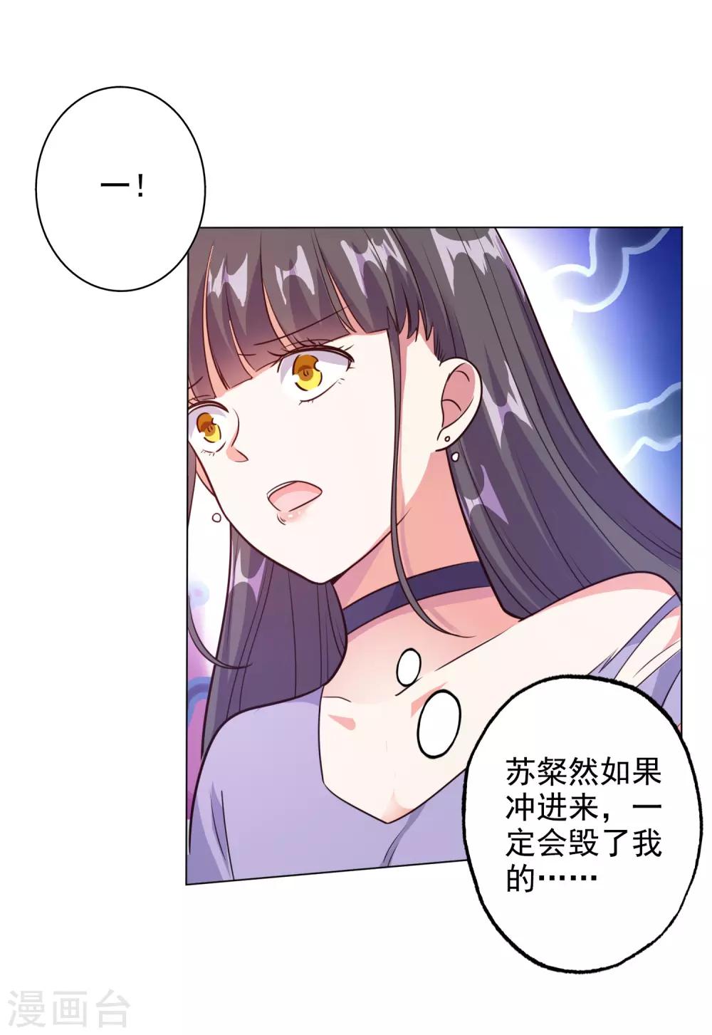 第93话-第97话