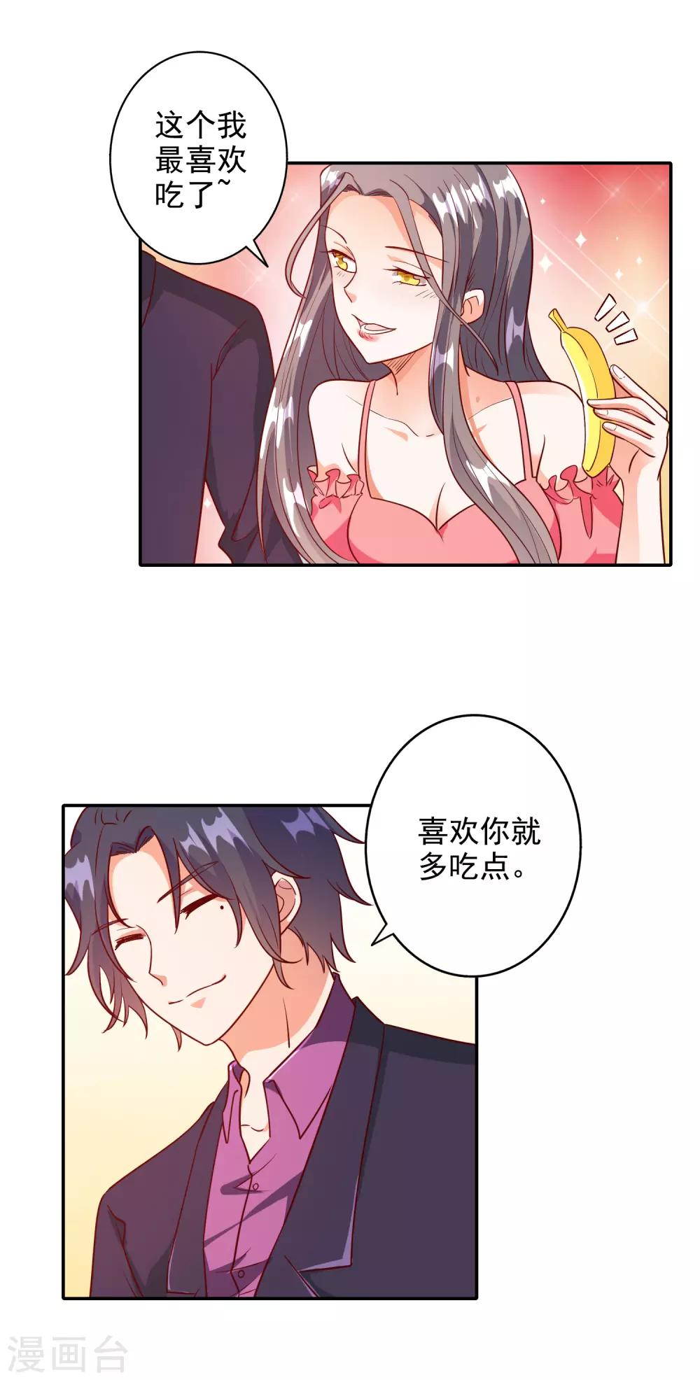 第95话-第99话