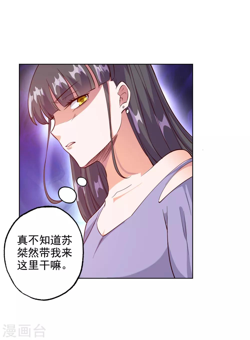 第95话-第99话