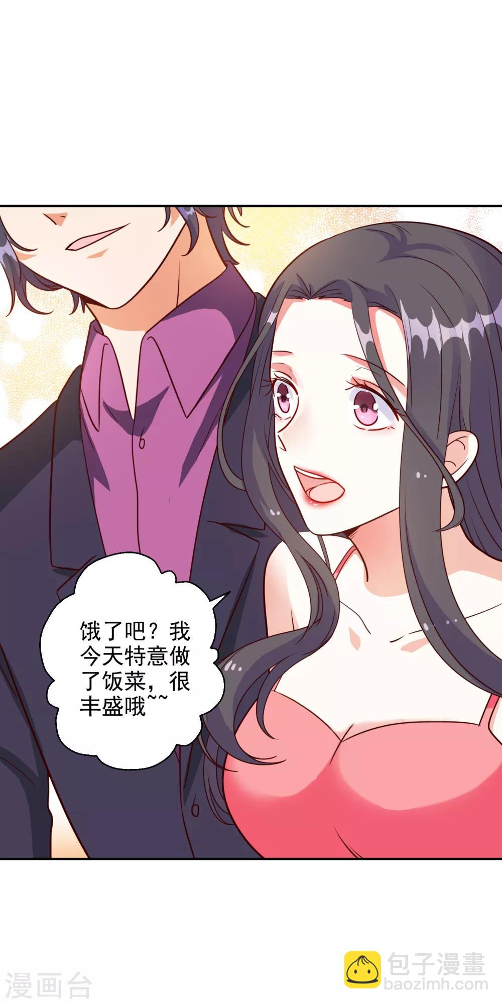 第95话-第99话