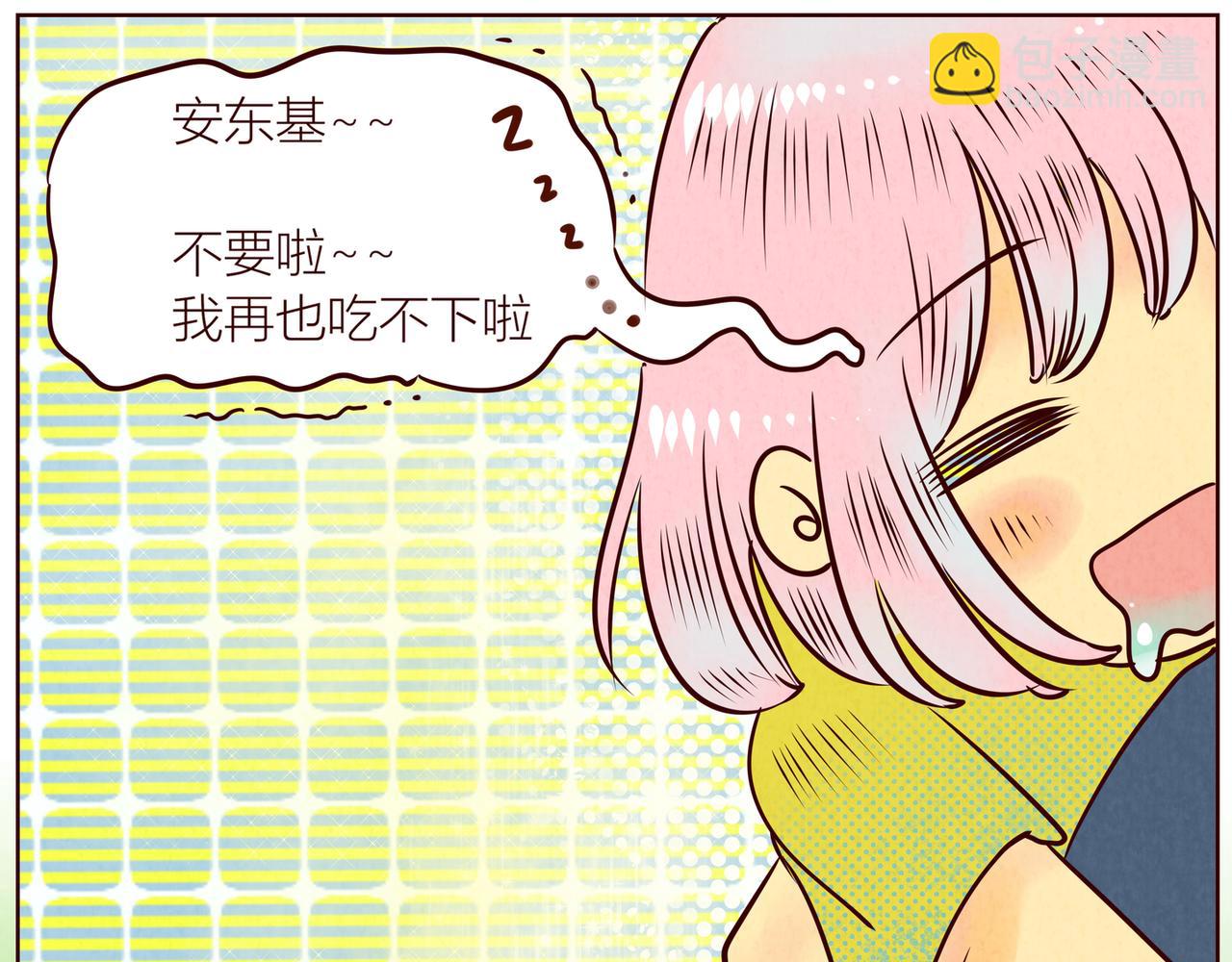 你的头～像面包喲&hellip;-第19话