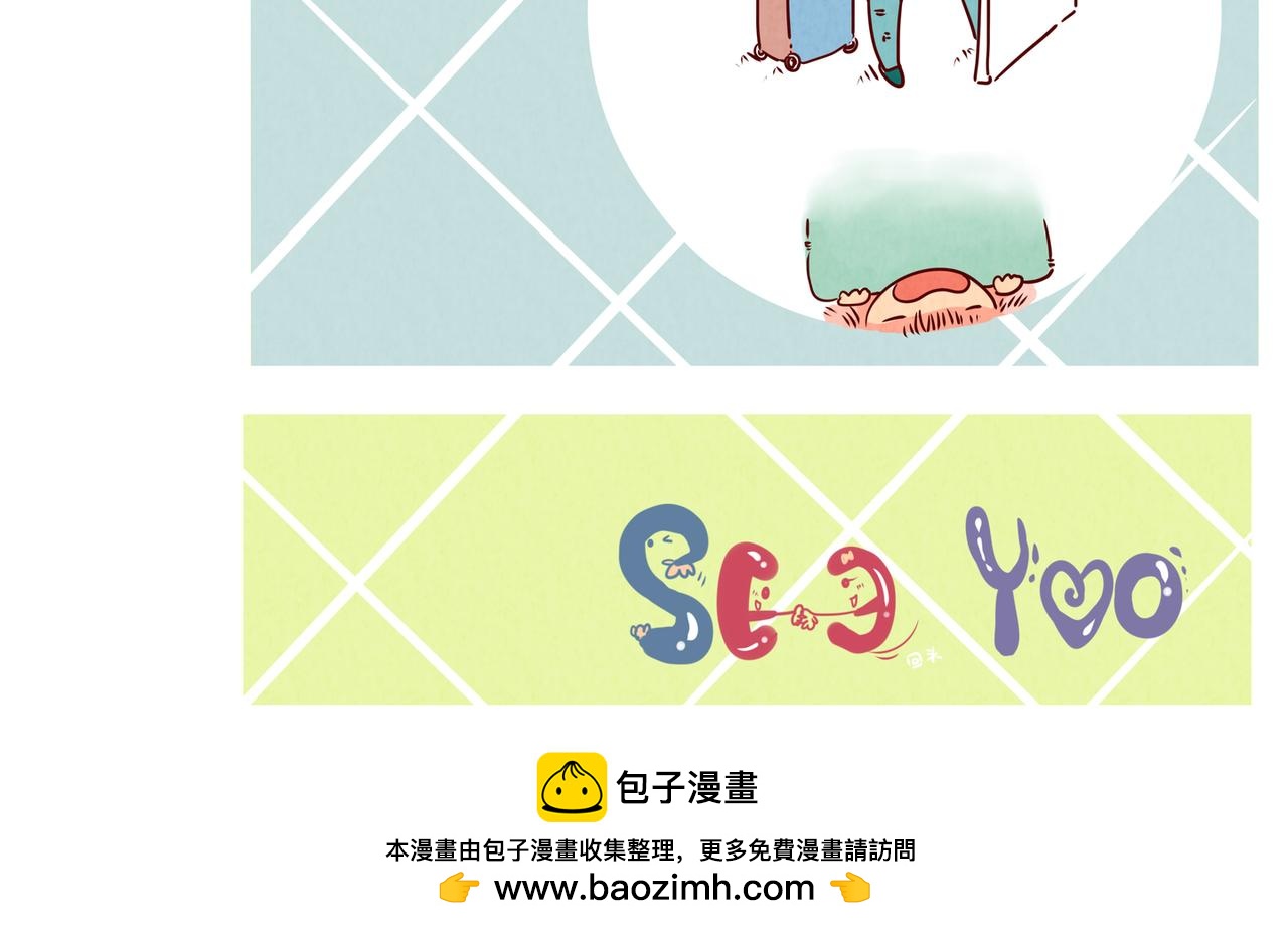 你的头～像面包喲&hellip;-第19话