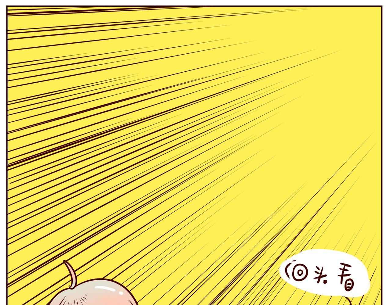 好像有什么不能被看到噢⊙&omega;⊙-第21话