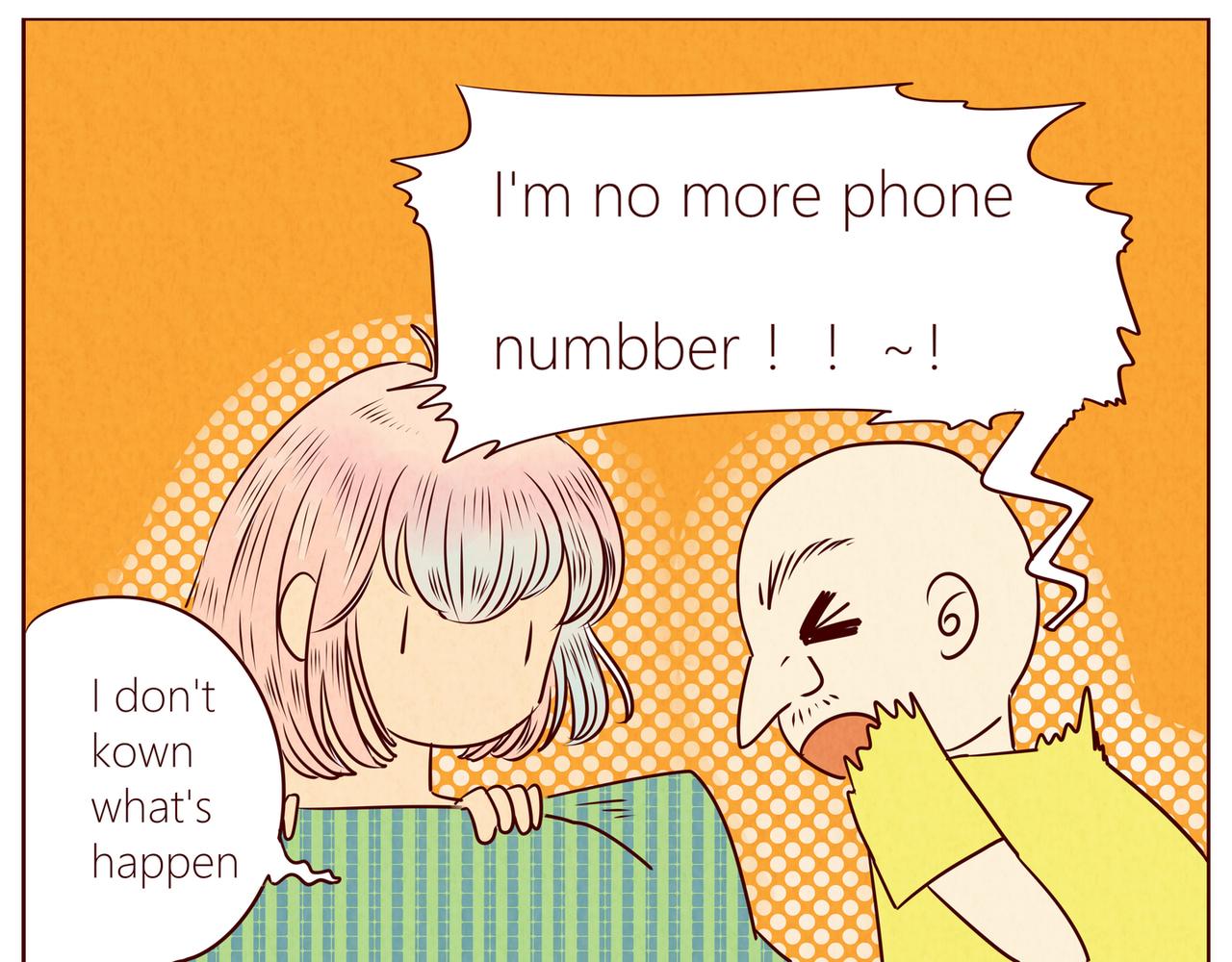 冤枉啊大人～-第23话