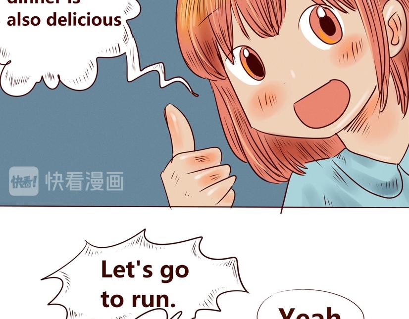 吃吃吃的跑步途中-第3话