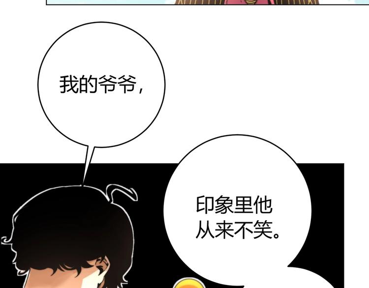 第8话 计划有变！(1/4)-第11话