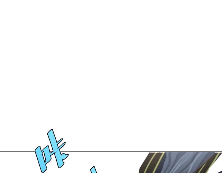 第10话 无法控制自己！(1/4)-第13话